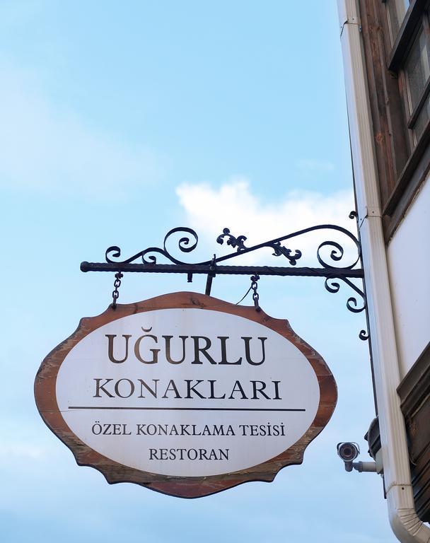 Ugurlu Konaklari คาสตาโมนู ภายนอก รูปภาพ